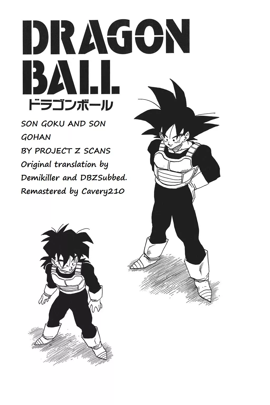 Read Dragon Ball Chapter 377 - Son Goku and Son Gohan Online