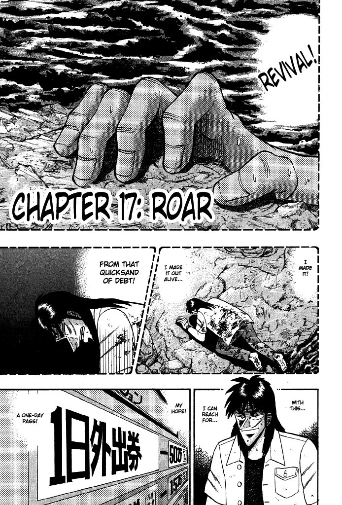 Read Gambling Heathen Kaiji – Kaiji Part 2 Chapter 17 - Roar Online