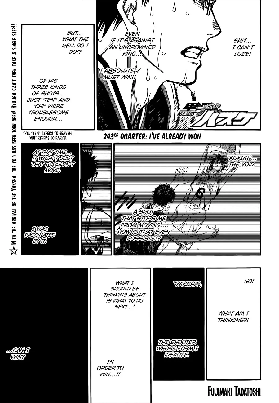 Read Kuroko no Basket Chapter 243 - I've Already Won Online