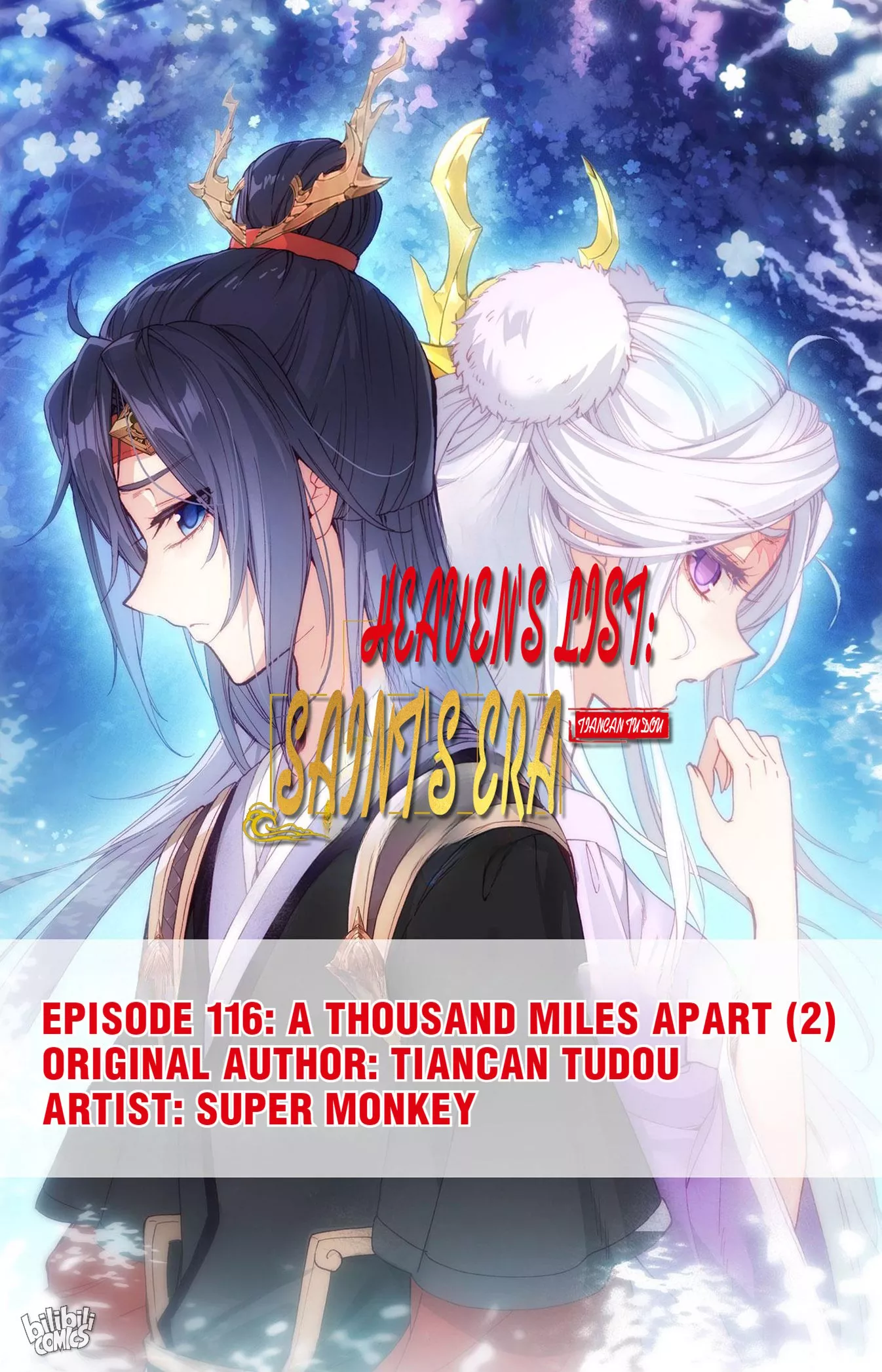 Read Heaven’s List: Saint’s Era Chapter 243 - A Thousand Miles Apart (2) Online