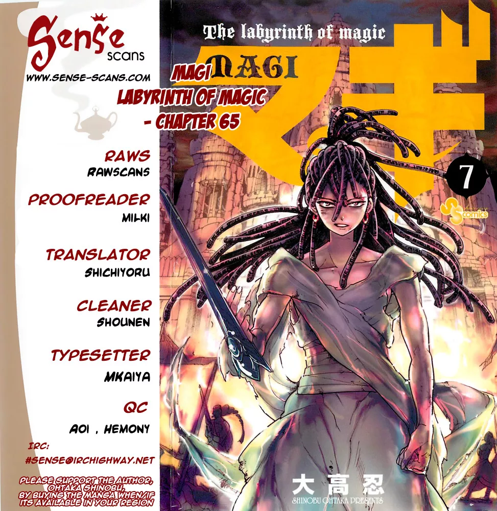 Read Magi – Labyrinth of Magic Chapter 65 - Cassim's Reply Online