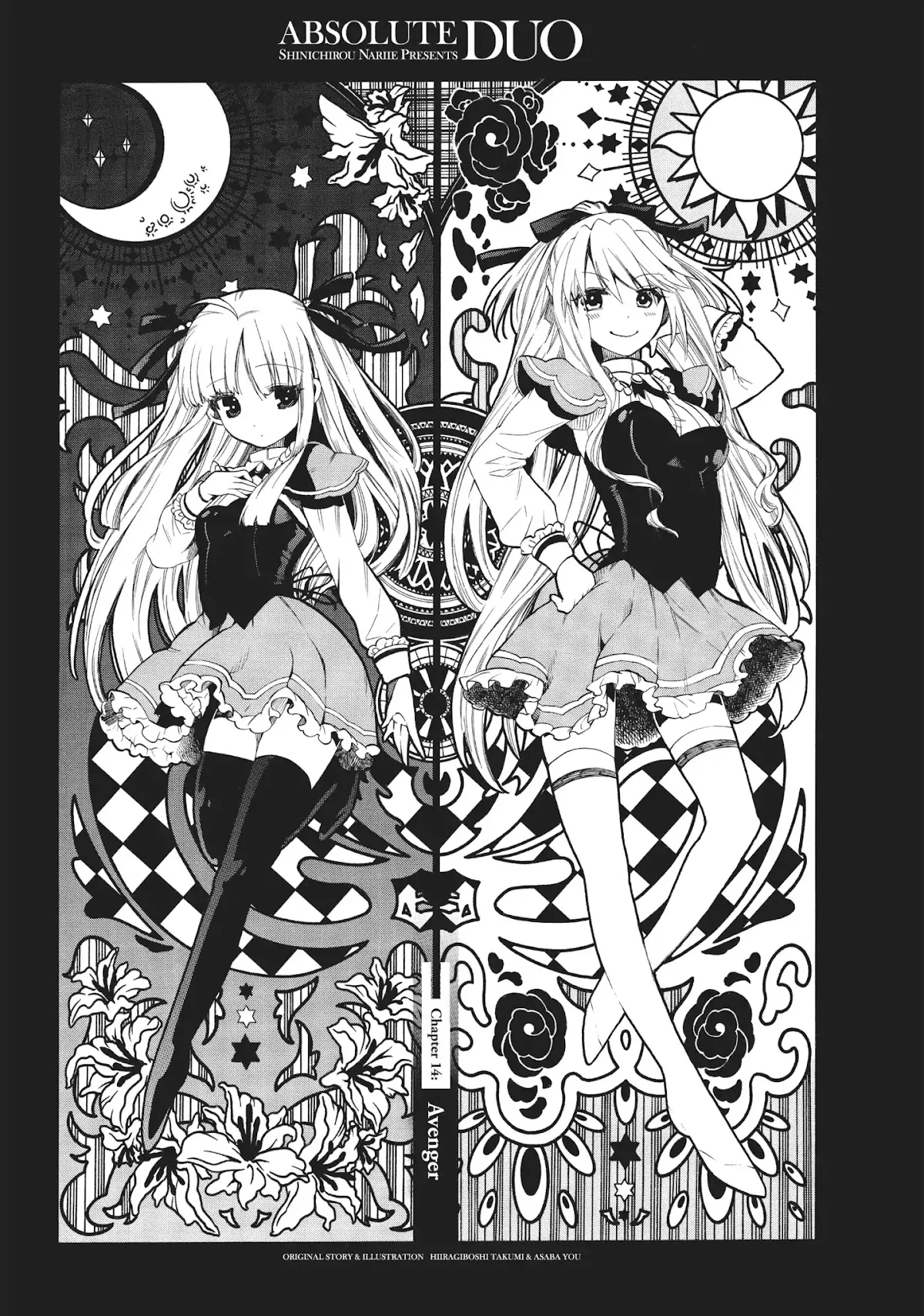 Read Absolute Duo Chapter 14 - Avenger Online