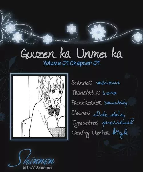 Read Guuzen ka Unmei ka Chapter 1 - Guuzen ka Unmei ka Online