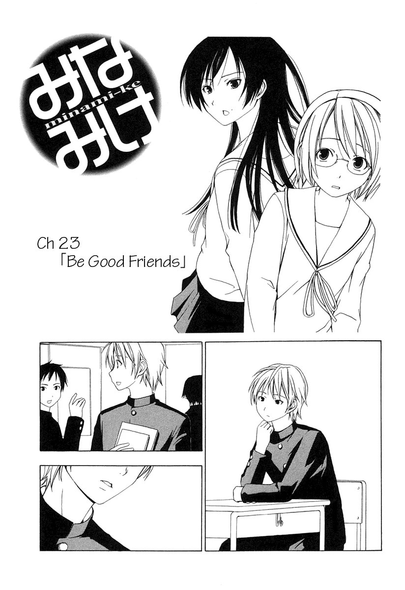 Read Minami-ke Chapter 23 - Be Good Friends Online