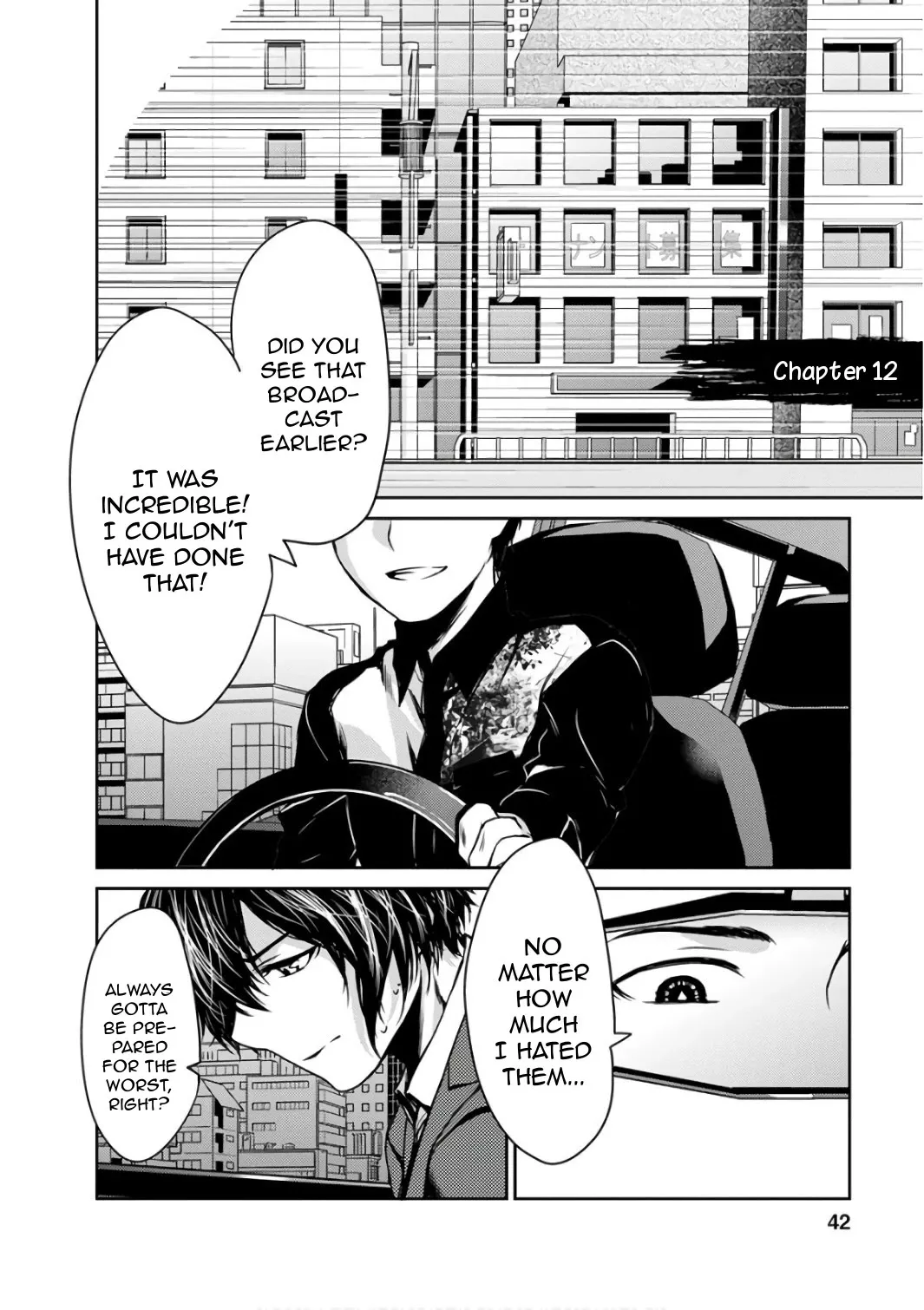 Read Goumon Tournament Chapter 12 Online