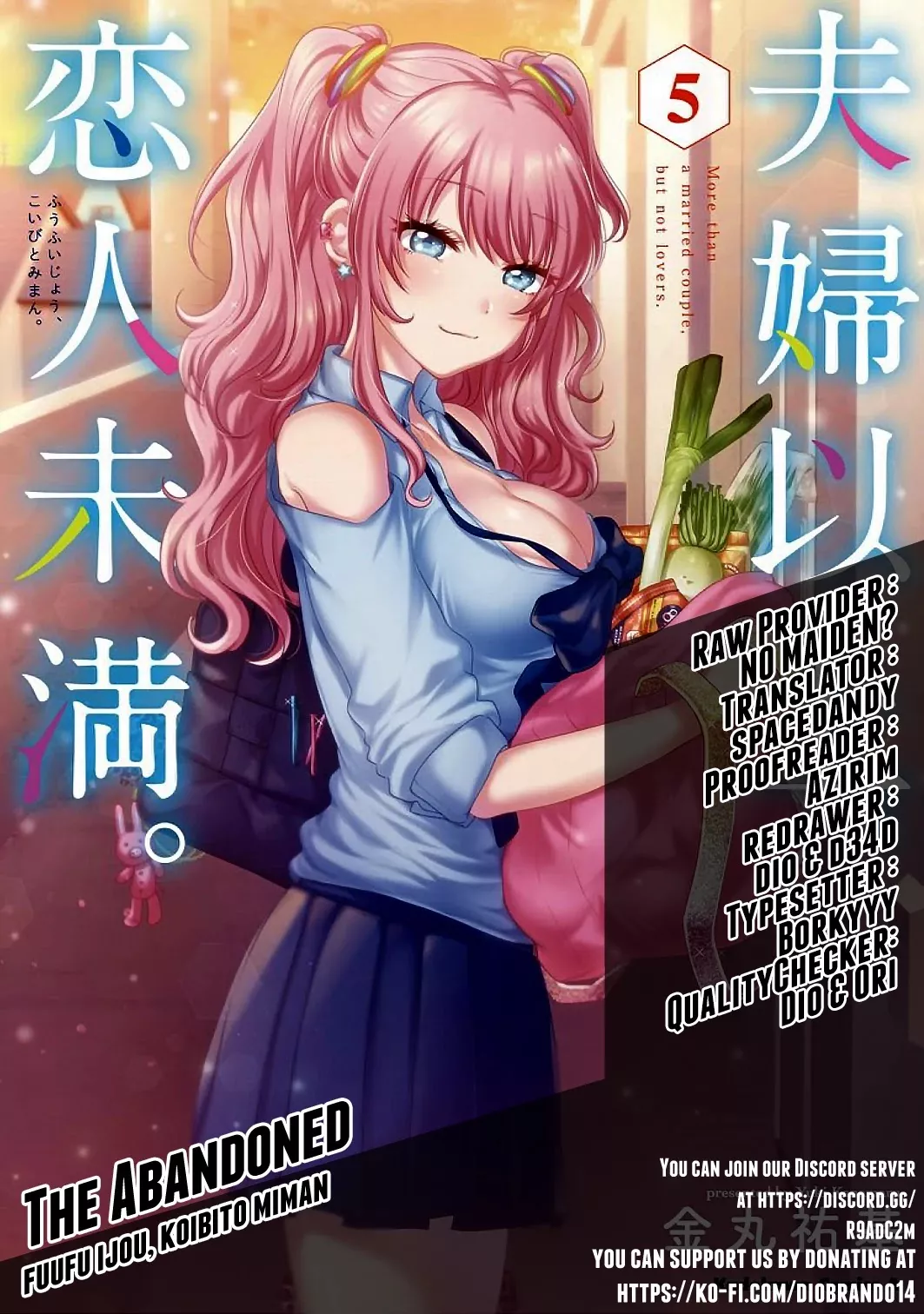 Read Fuufu Ijou, Koibito Miman. Chapter 45 Online