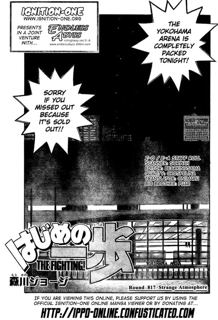 Read Hajime no Ippo Chapter 817 - Strange Atmosphere Online