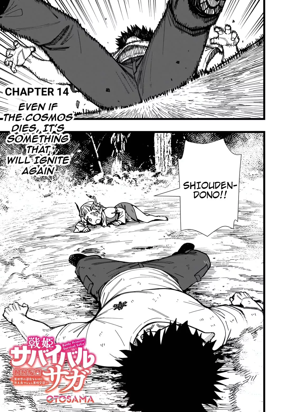 Read Senki Survival Saga: Isekai no Unmei wo Kaketa Mujintou Fujun Isei Kouyuu Chapter 14 - Even if the cosmos dies, it's something that will ignite again Online
