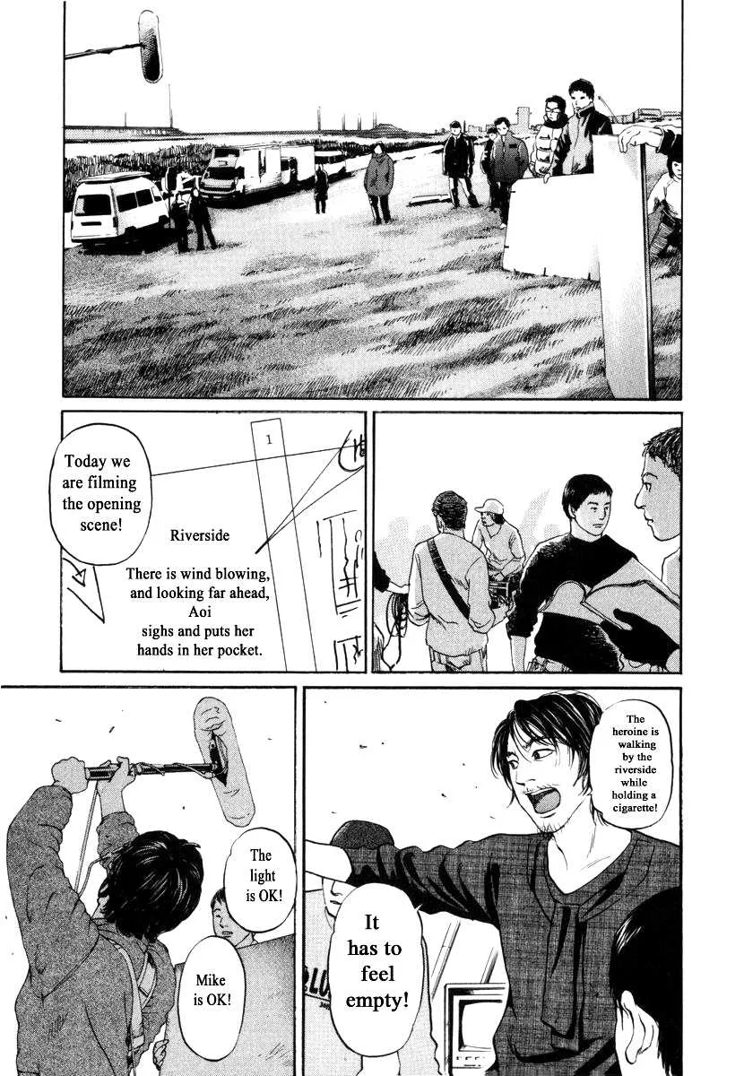 Read Haruka 17 Chapter 165 Online