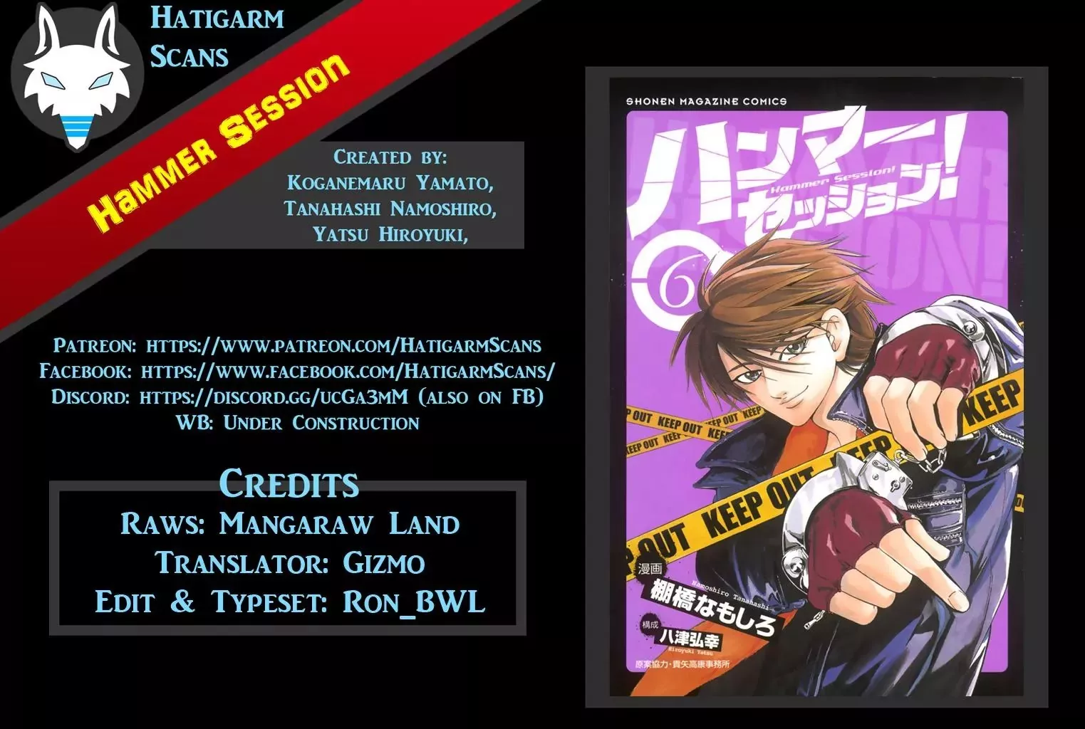 Read Hammer Session! Chapter 50.5 - Love Passion Onsen Online