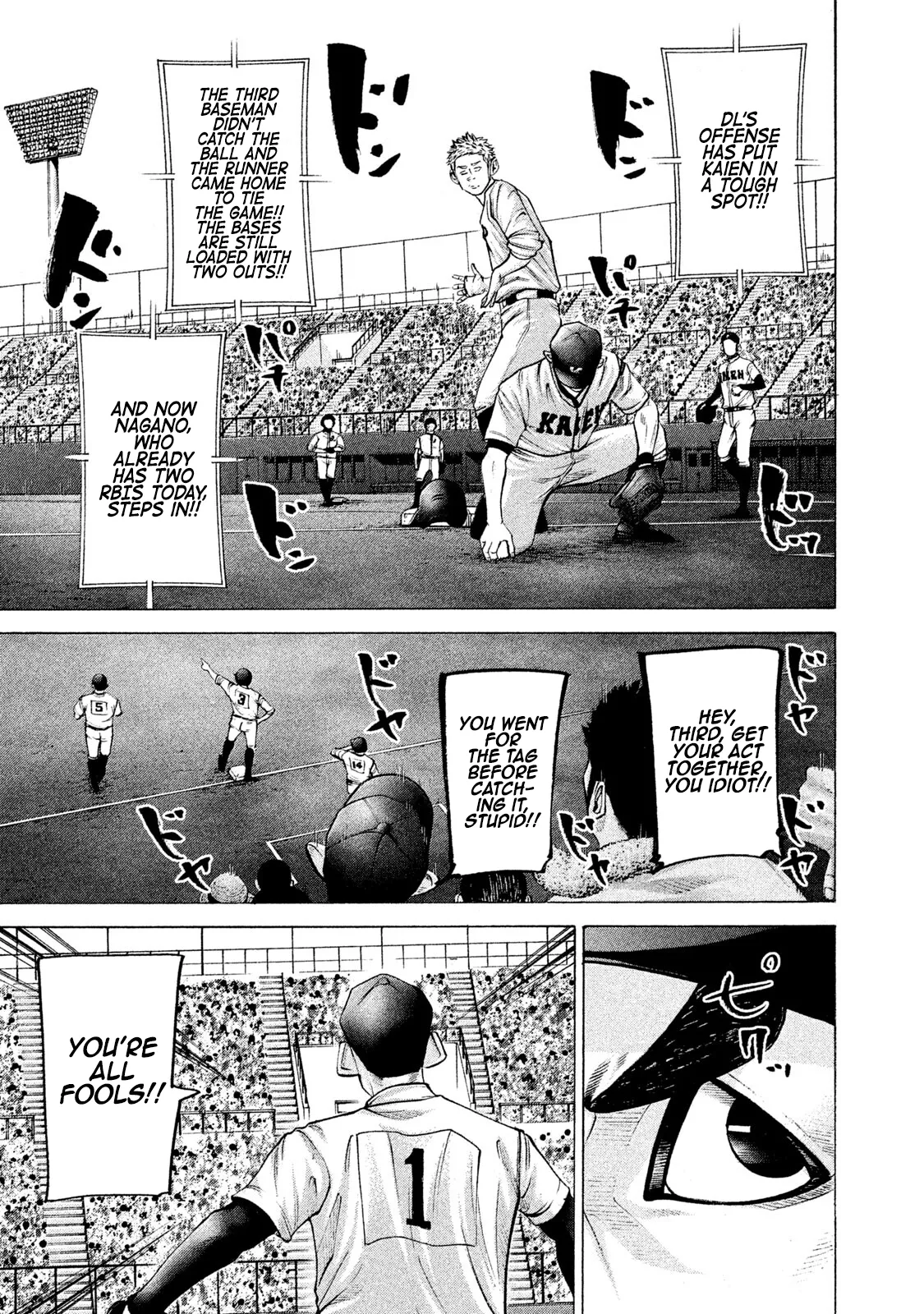 Read Battle Studies Chapter 183 - Batting Fourth: Nagano Online