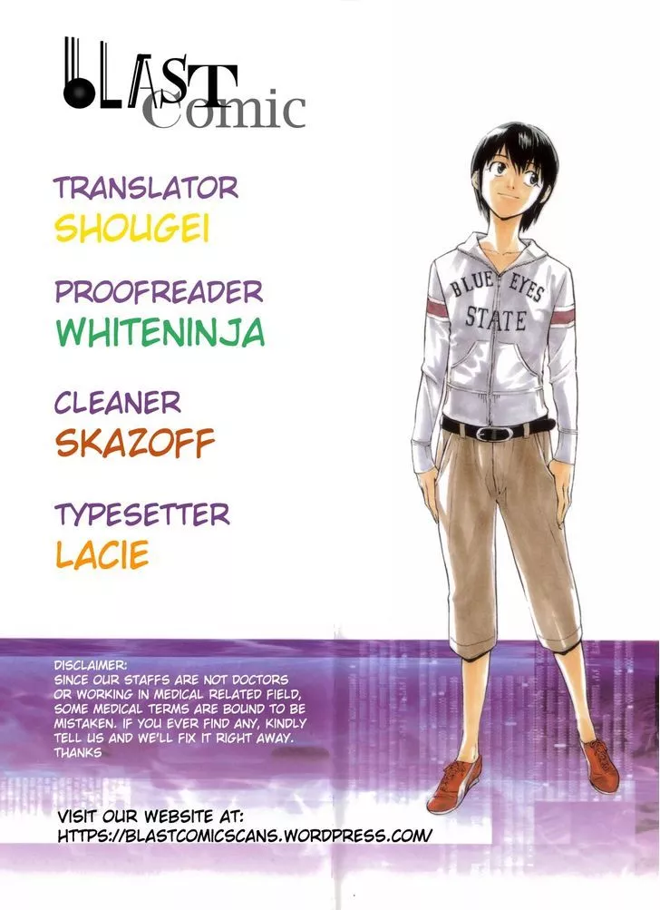 Read Saijou no Meii Chapter 51 - Those Who Save the Evil Online