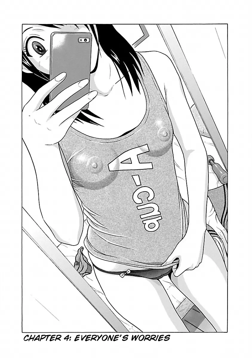 Read Pansuto Chapter 4 - Everyone's Worries Online