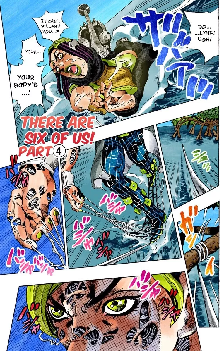 Read JoJo’s Bizarre Adventure Part 6: Stone Ocean Chapter 29 - There are Six of Us! Part 4 Online