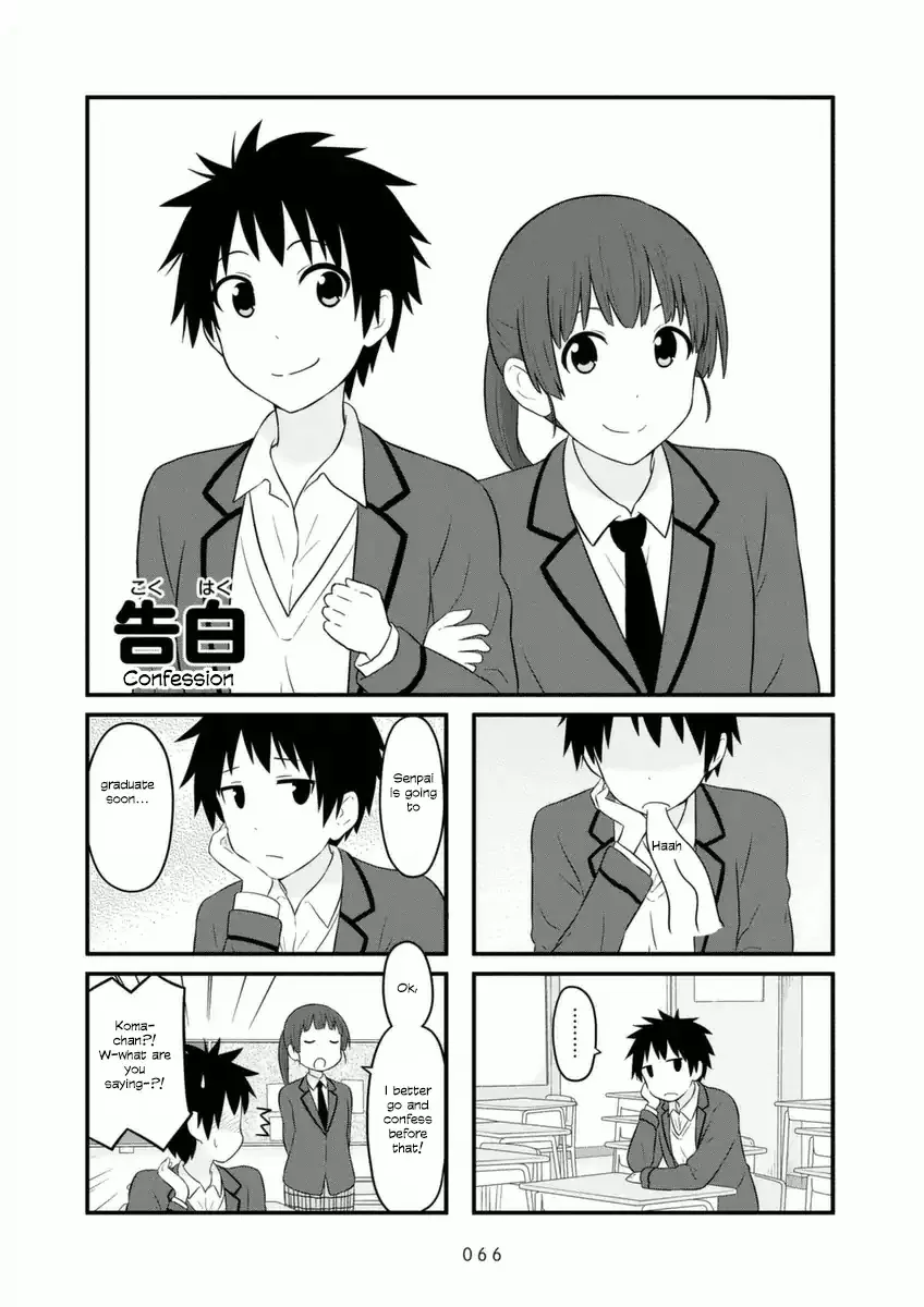 Read Aiura Chapter 69 - Confession Online