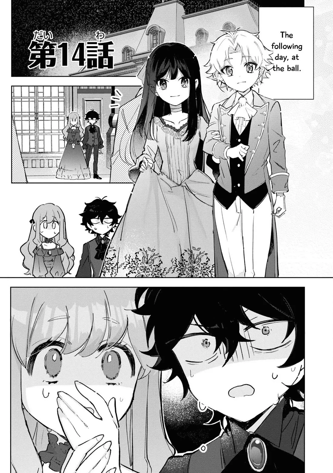 Read Boku wa Konyaku Haki nante Shimasen kara ne Chapter 14 Online