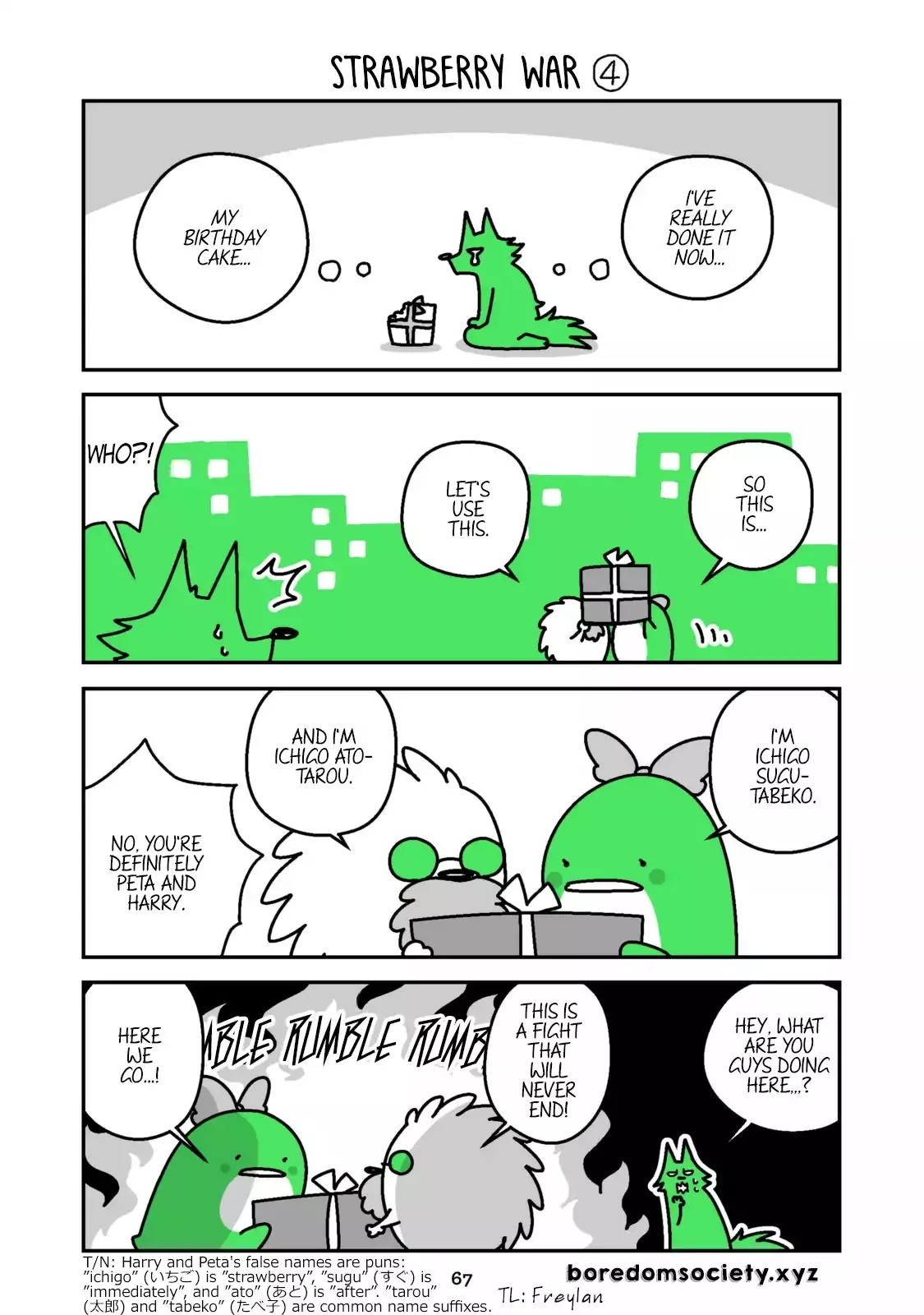 Read Harinezumi no Harry Chapter 57 - Strawberry War ④ Online