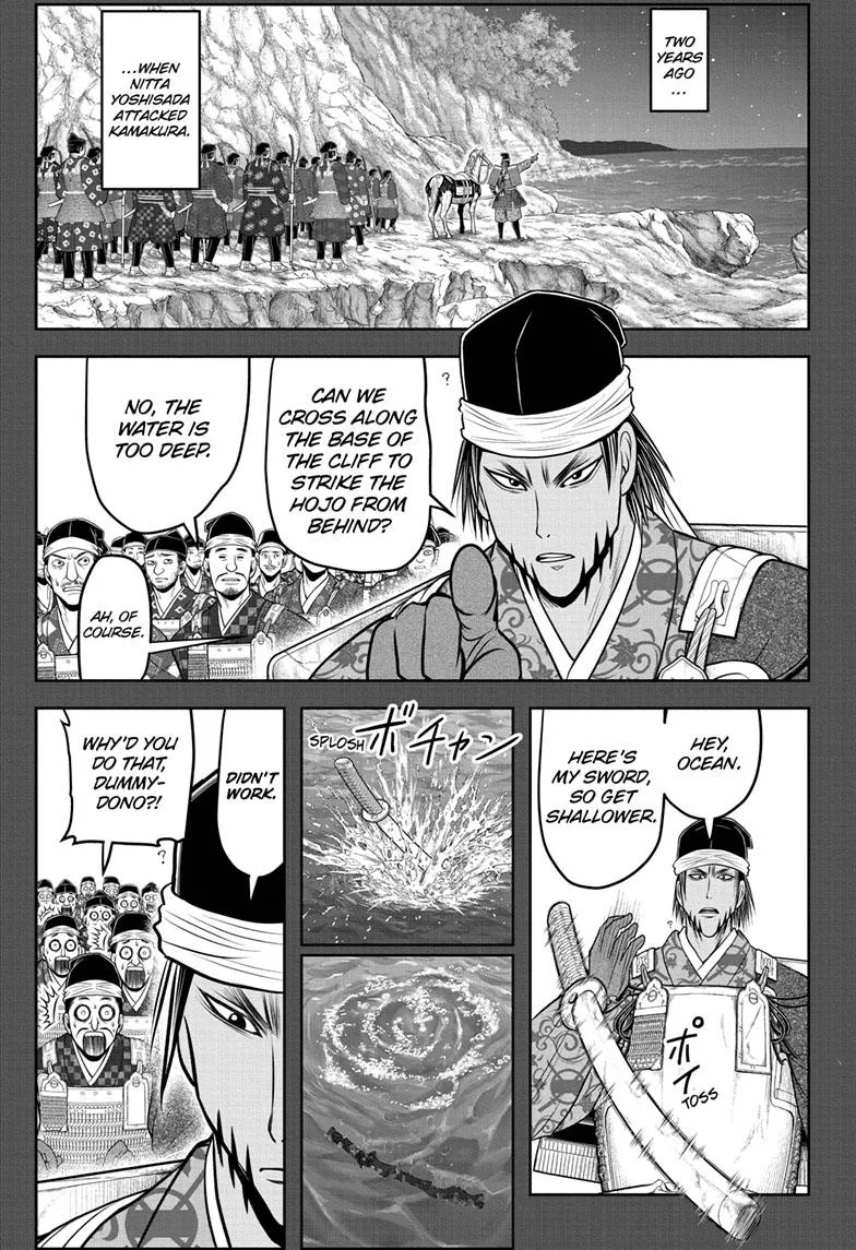 Read The Elusive Samurai Chapter 103 Online