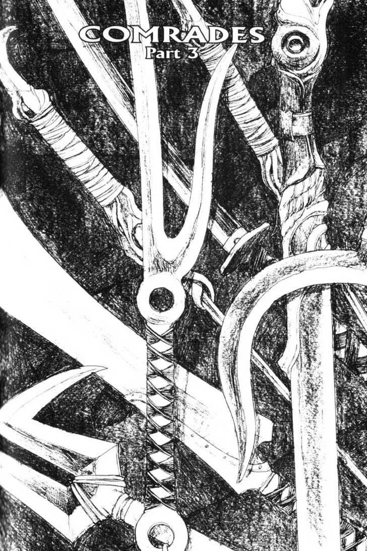Read Mugen no Juunin Chapter 39 - Act 39: The Gathering (Comrades - Part 3) Online