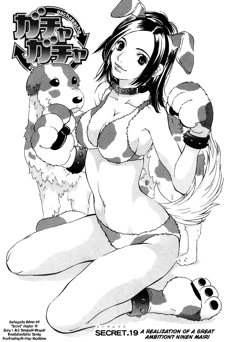 Read Gacha Gacha – Secret Chapter 19 Online