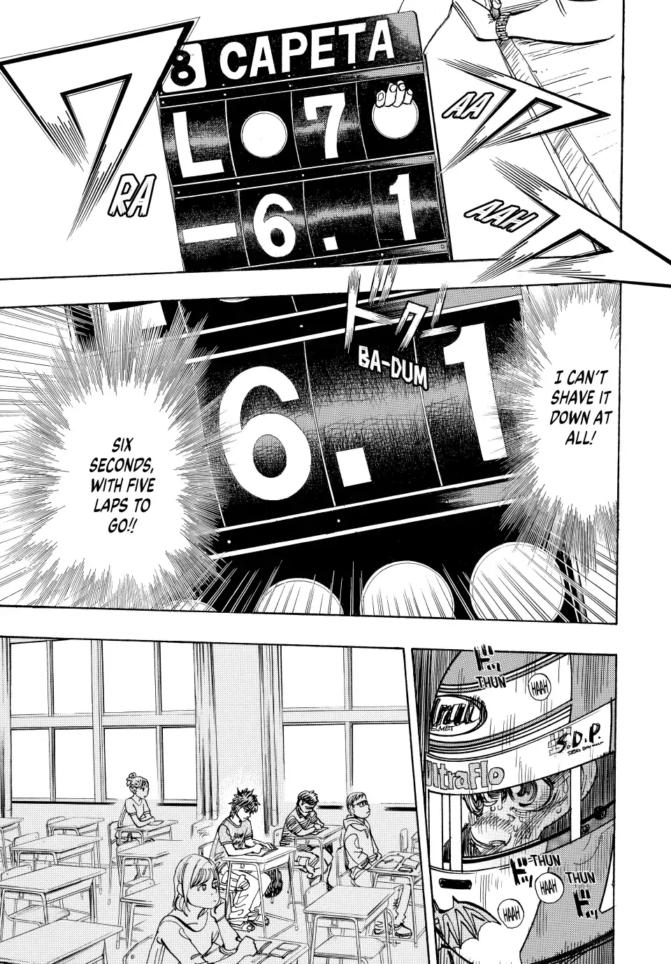 Read Capeta Chapter 52 Online