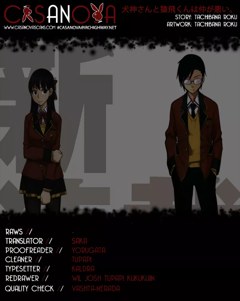 Read Inugami-san to Sarutobi-kun wa Naka ga Warui. Chapter 4 - Tsubaki-sama Really Is Amazing!? Online