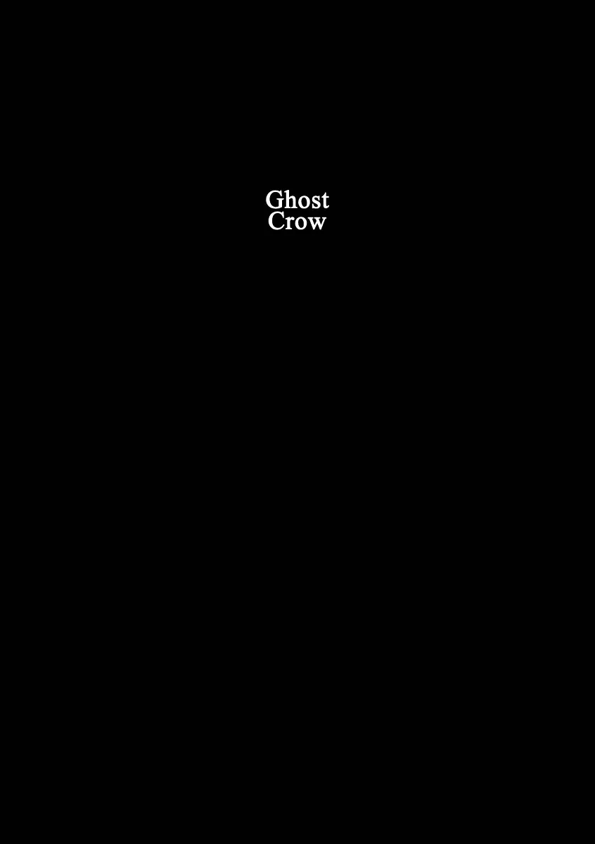 Read Hebi Onna Hajimemashita Chapter 4 - Ghost Crow Online