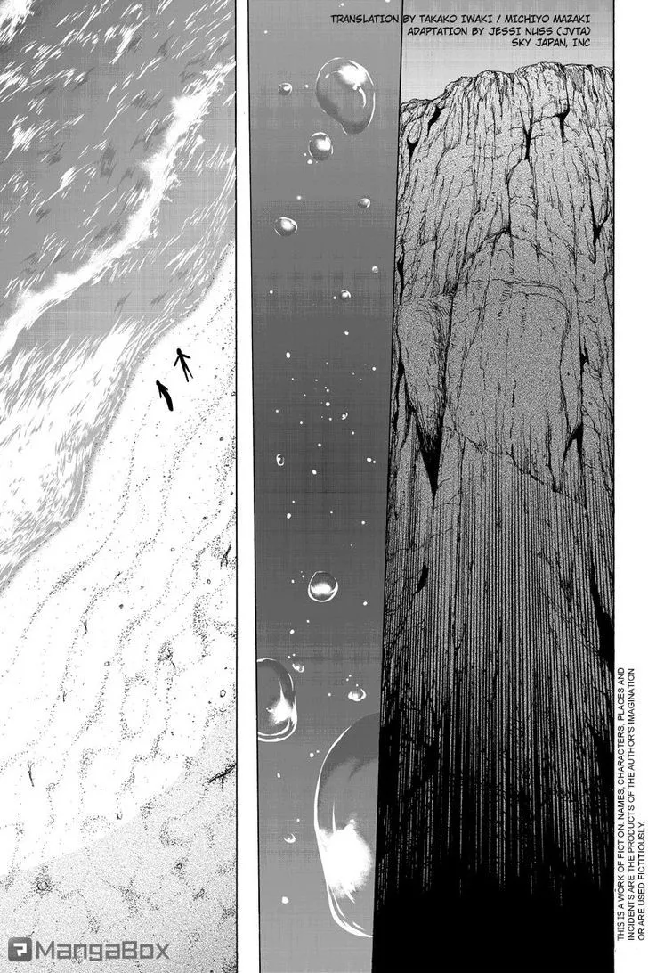 Read Hatsukoi Shinjuu Chapter 27 Online