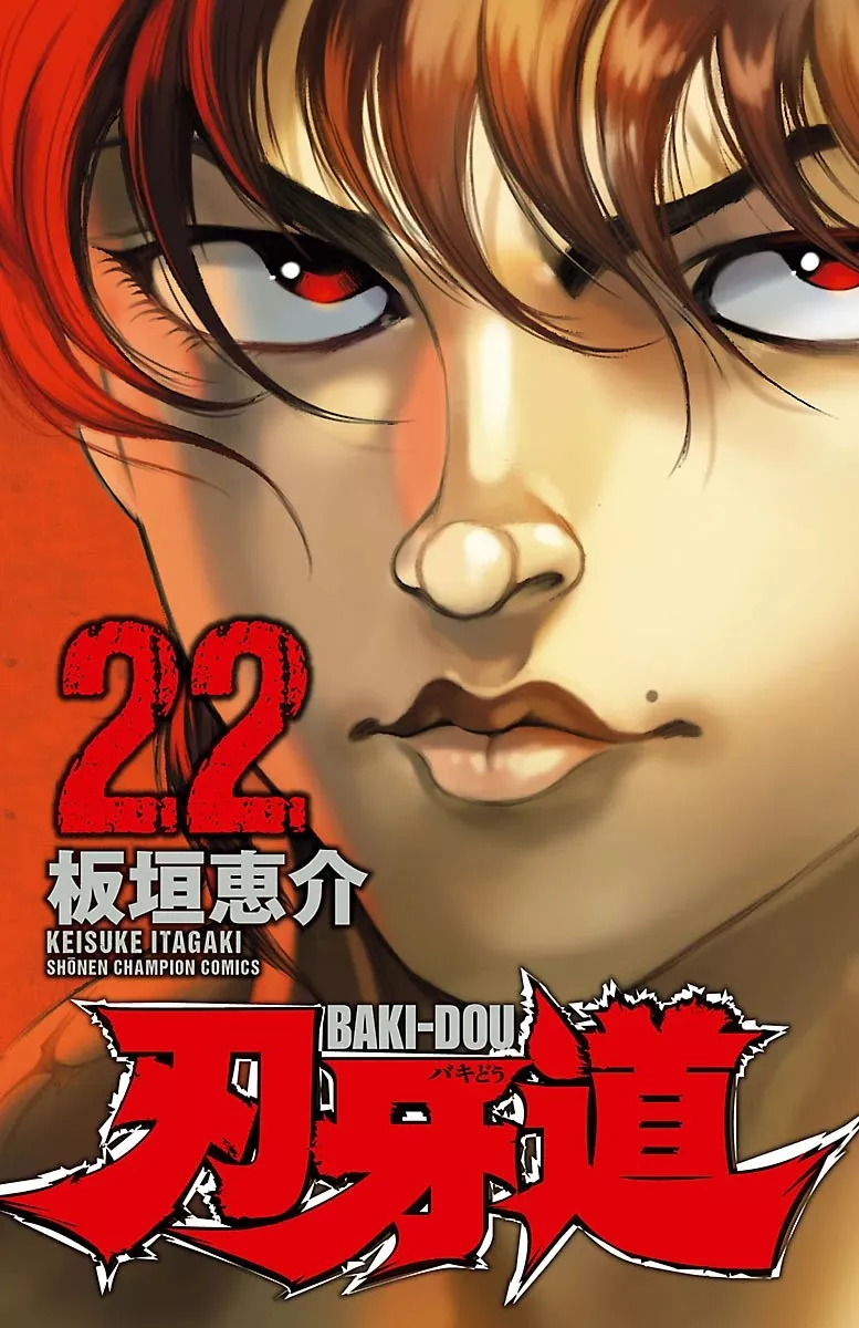 Read Baki Dou Chapter 189 - Views On Training Online