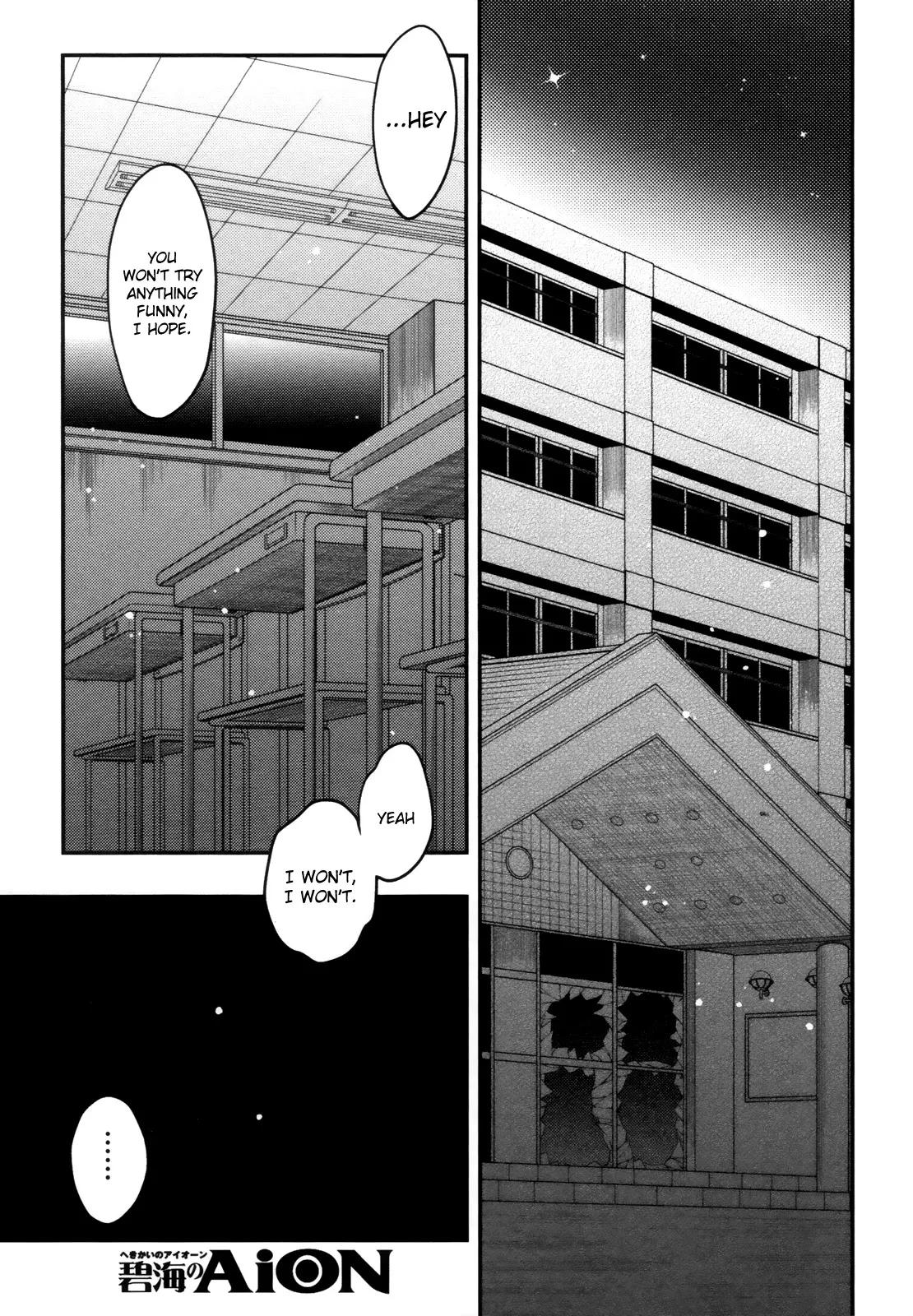 Read Hekikai no AiON Chapter 43 - I Want You to Be Happy Online