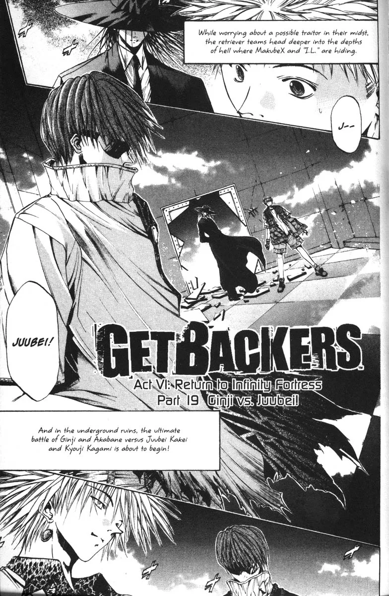 Read Get Backers Chapter 54 - Act VI: Return to Infinity Fortress (19): Ginji vs. Juubei! Online