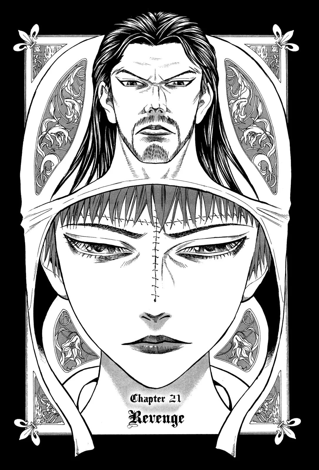 Read Innocents Shounen Juujigun Chapter 21 - Revenge Online