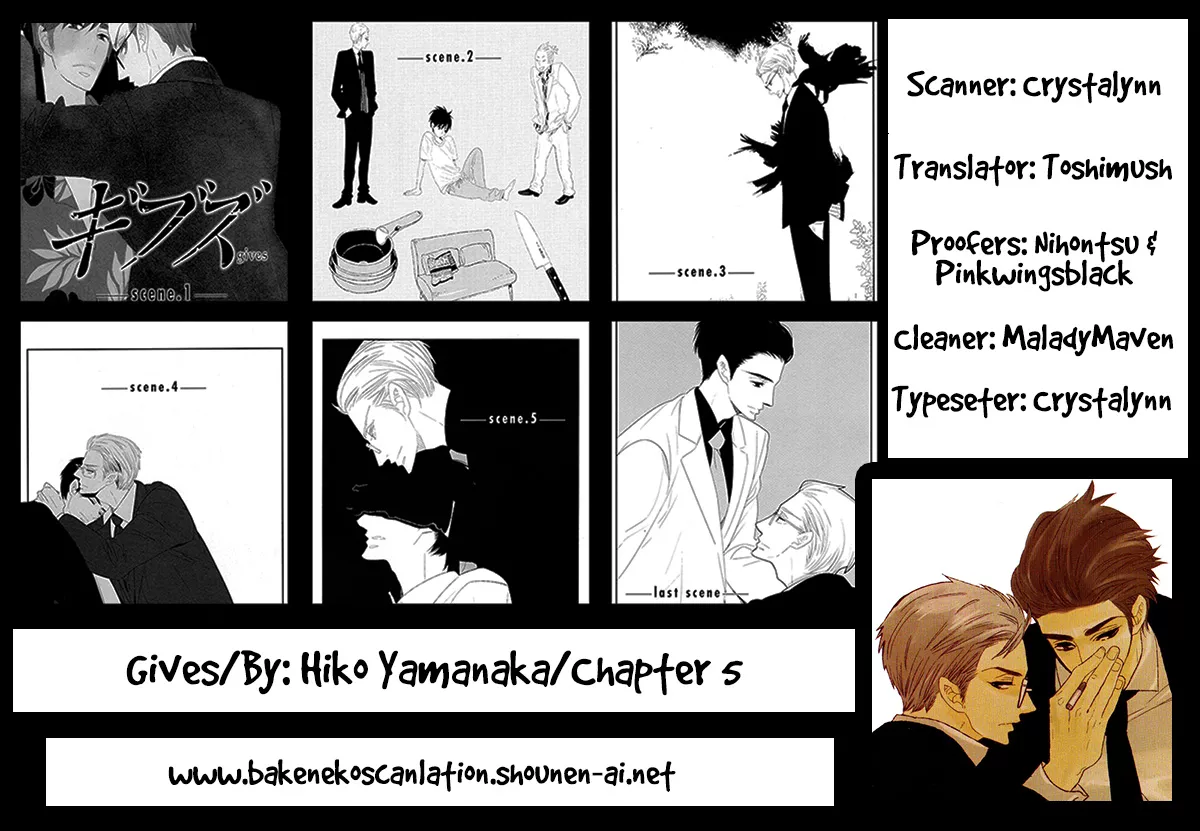 Read Gives Chapter 5 Online