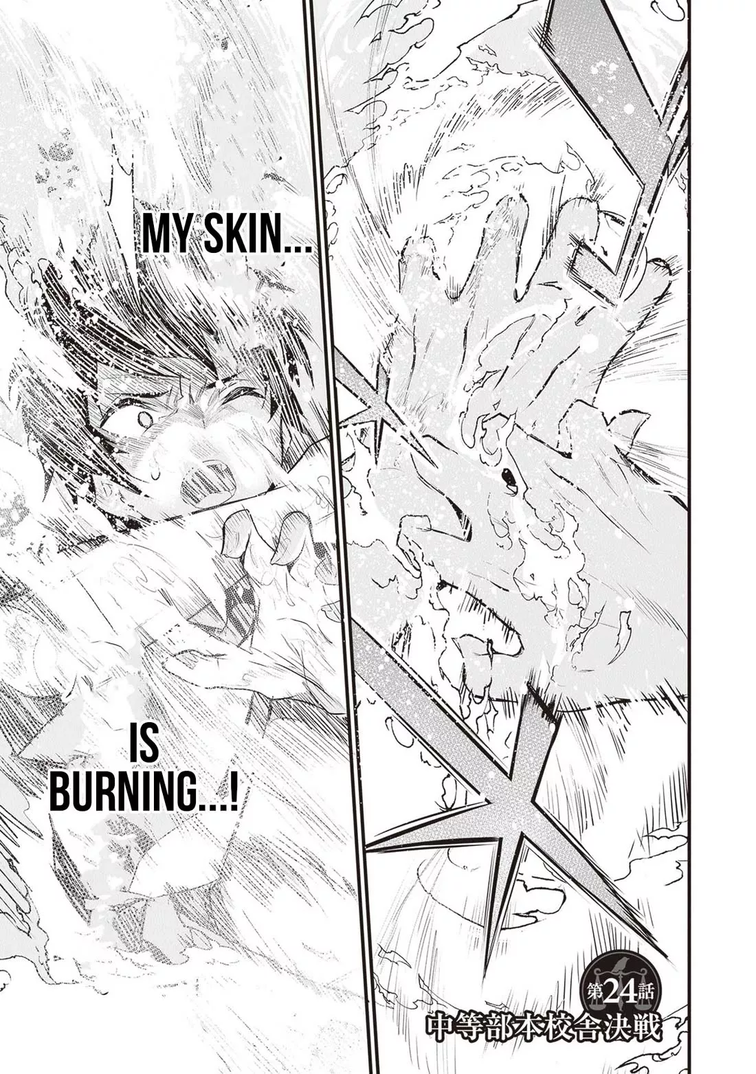 Read Boku wa Isekai de Fuyo Mahou to Shoukan Mahou wo Tenbin ni Kakeru Chapter 24 - Showdown Online