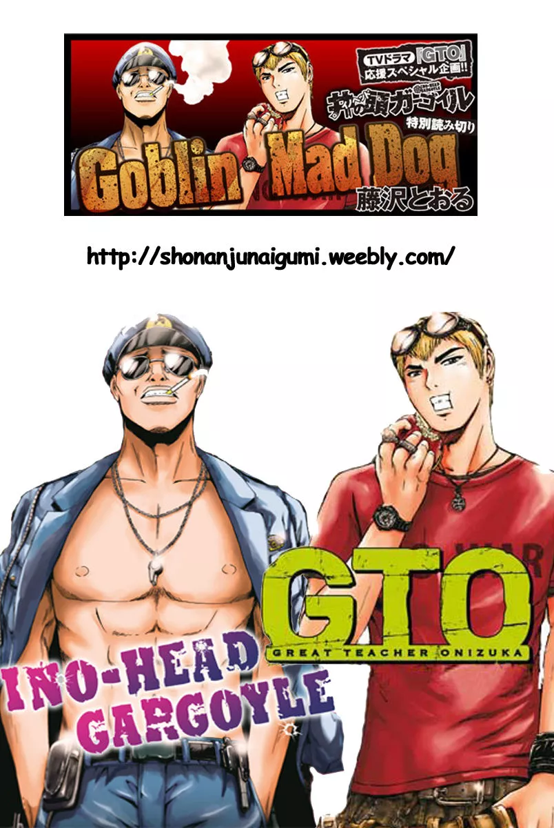 Read Ino-Head Gargoyle Chapter 1.3 - Ino-Head Gargoyle x GTO Crossover: Goblin Mad Dog Online