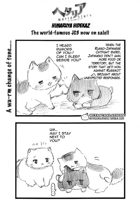 Read Hetalia World Stars Chapter 254 Online