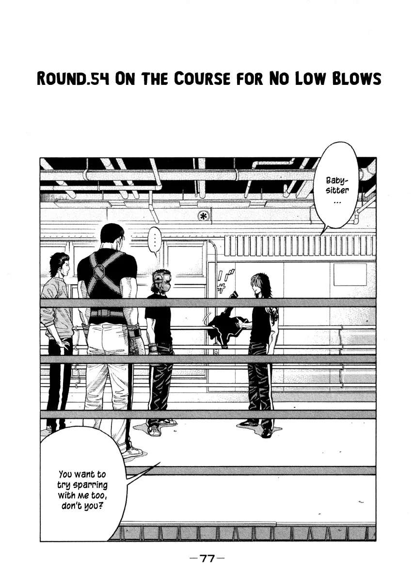 Read RRR Chapter 54 - On the Course for No Low Blows Online