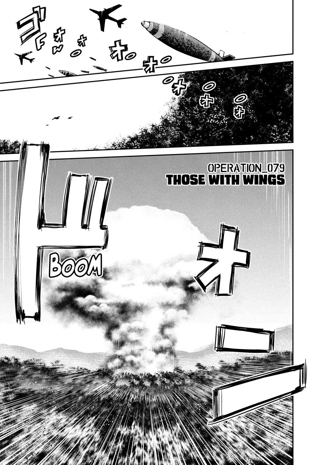 Read Marginal Operation Chapter 79 - Those with Wings Online