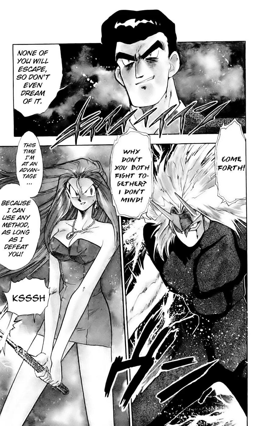 Read Ghost Sweeper Mikami: Operation Paradise! Chapter 129 - Report 7 - Showdown in Hong Kong (Part Four), Mikami in Danger!! Online