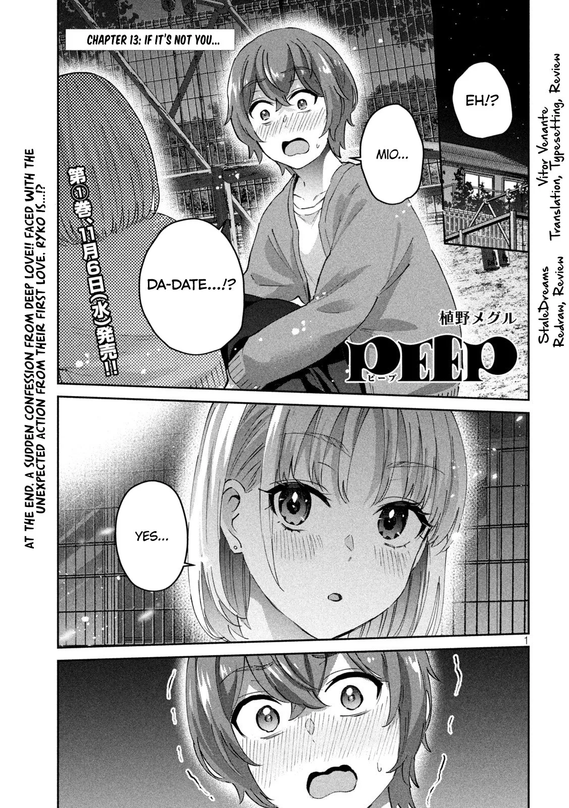 Read PEEP Chapter 13 - If It's Not You... Online