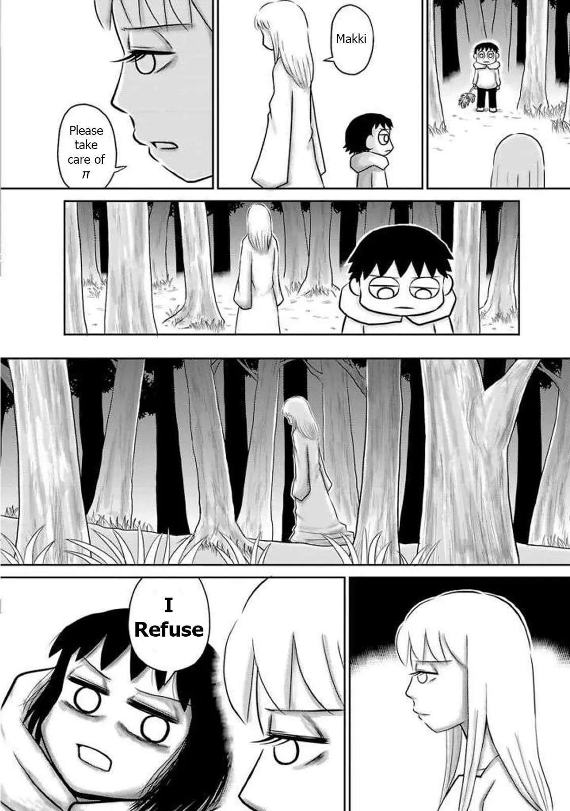 Read Ginga no Shinanai Kodomotachi he Chapter 14 Online