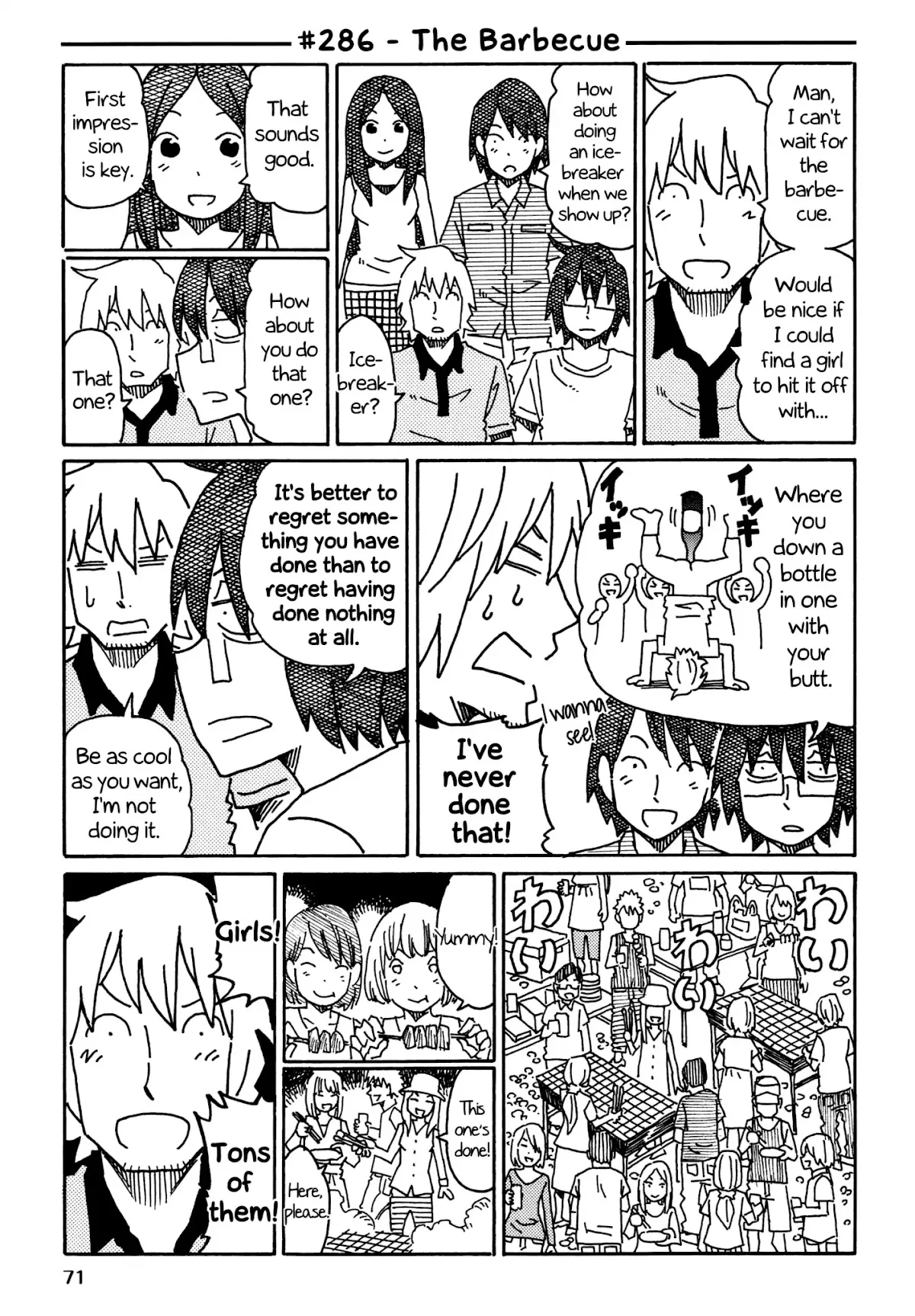 Read Hatarakanai Futari (The Jobless Siblings) Chapter 286 - The Barbecue Online