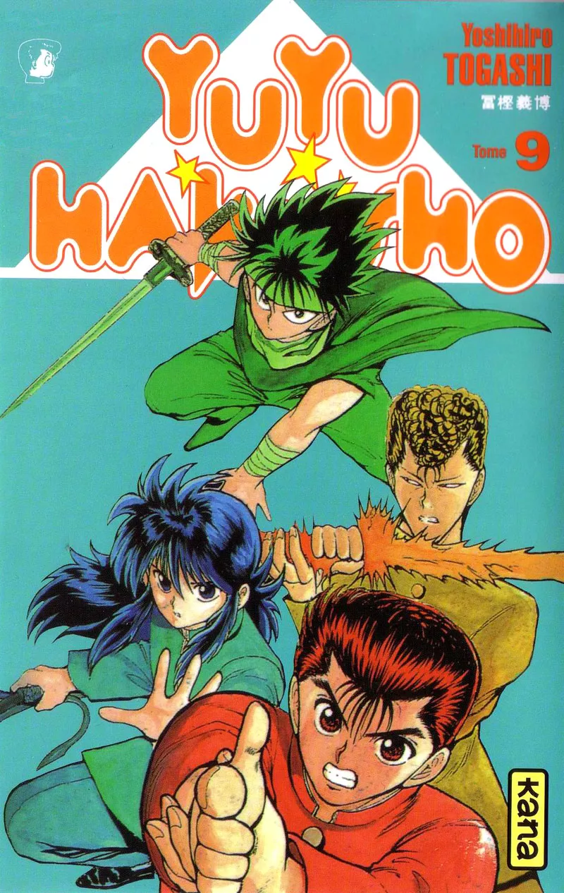 Read Yu Yu Hakusho Chapter 73 Online