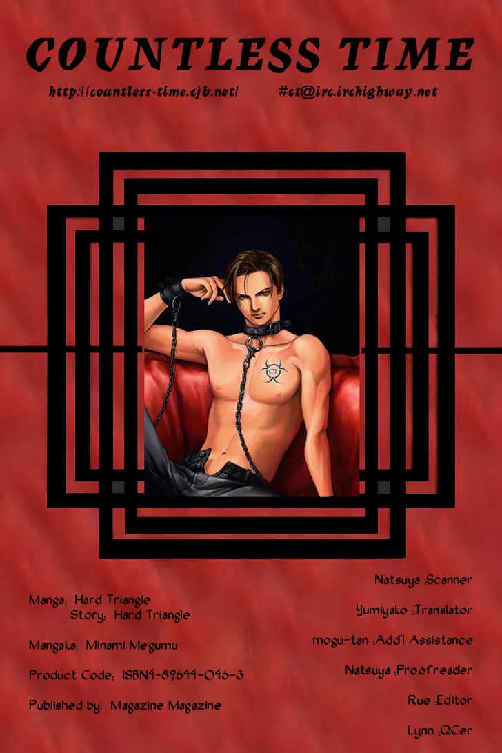 Read Hard Triangle Chapter 1 - Hard Triangle Online