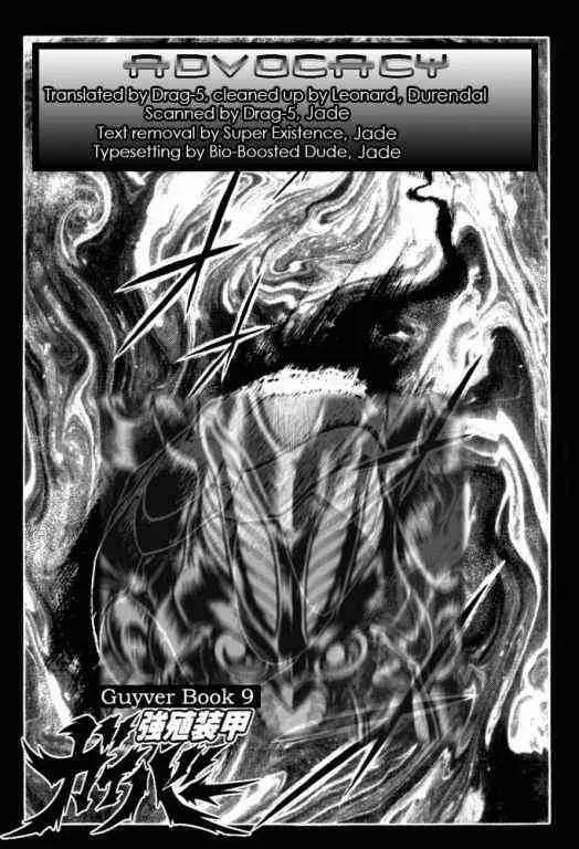 Read Guyver Chapter 53 Online