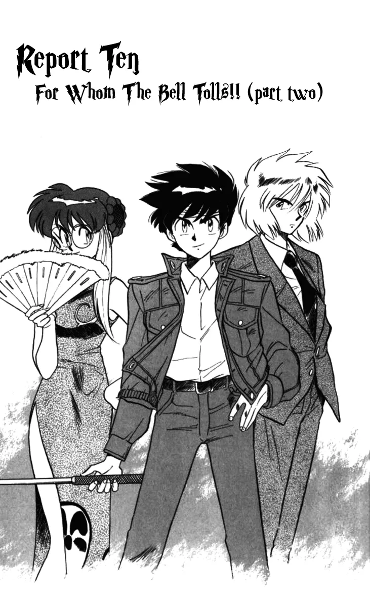 Read Ghost Sweeper Mikami: Operation Paradise! Chapter 91 - Report 10 - For Whom the Bell Tolls!! (Part Two) Online