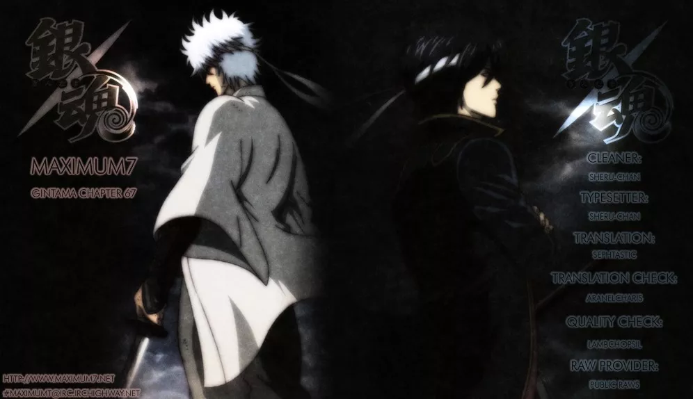 Read Gintama Chapter 67 - Lesson 67: "M" Is For "No More Enemies" Online