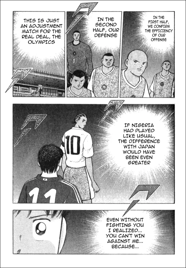 Read Captain Tsubasa Golden-23 Chapter 50 - Counterattack's Roar Online