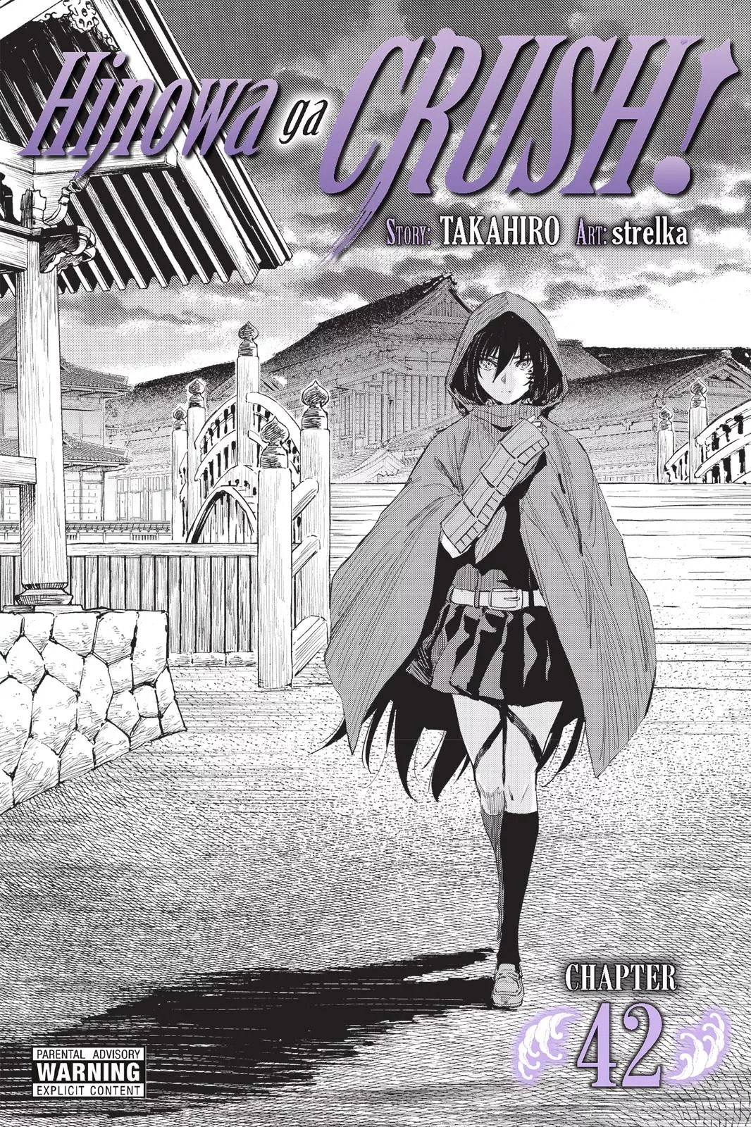 Read Hinowa ga Yuku Chapter 42 Online