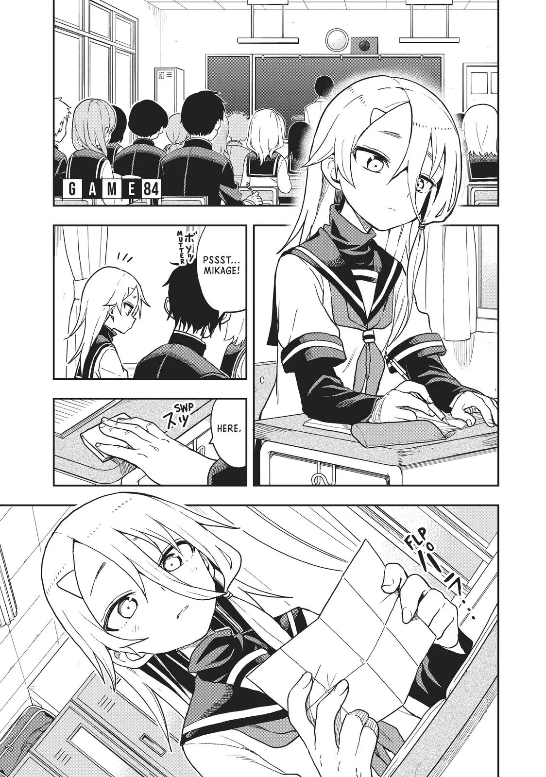 Read Soredemo Ayumu wa Yosetekuru Chapter 84 Online